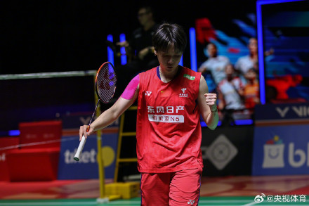 陈雨菲晋级全英赛八强