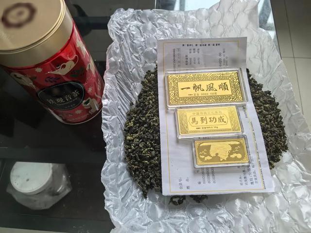 金饼、金酱、金奶粉……“藏金术”五花八门