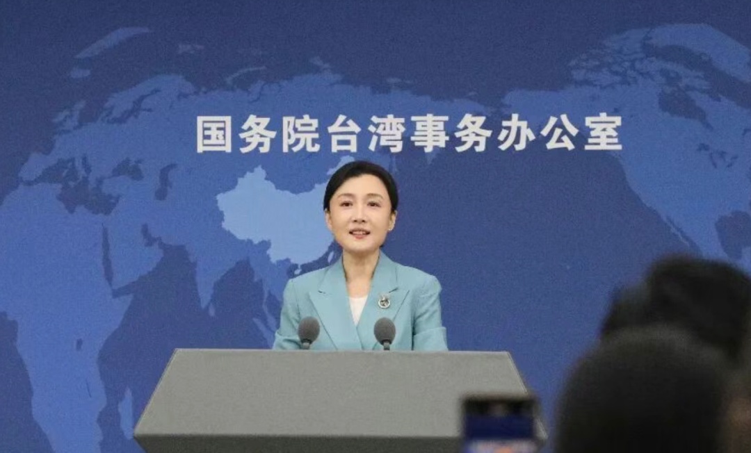 国台办回应电视剧《太平年》火到台湾:充分体现和平是两岸同胞的共同追求 国台办回应电视剧《太平年》火到台湾:充分体现和平是两岸同胞的共同追求