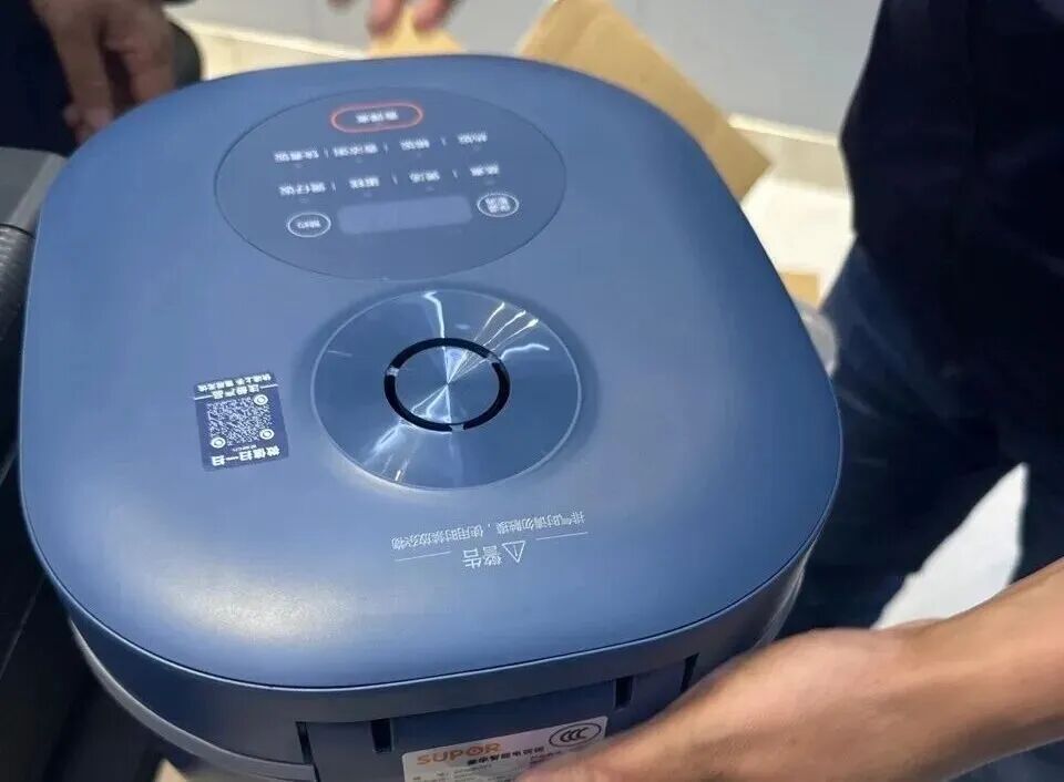 这个电饭煲，价值210000元！