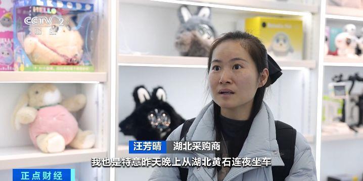 兼顾陪伴和启发思考 AI玩具撬动消费新风口 兼顾陪伴和启发思考 AI玩具撬动消费新风口