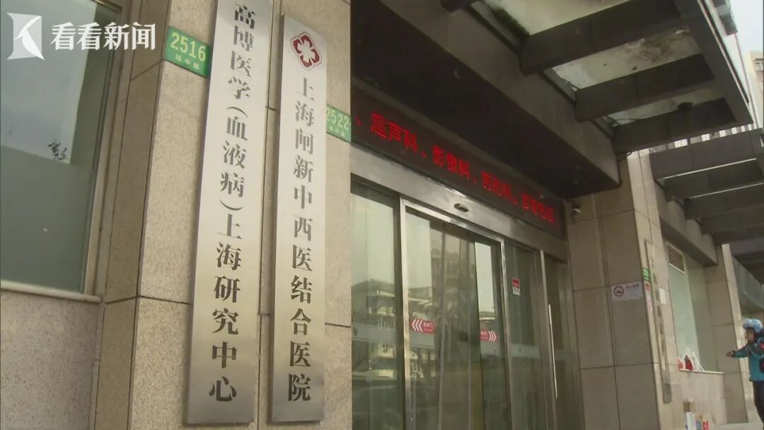 36岁男子感染超级细菌，脑脊液凝固成“果冻”！医生：几乎对所有常用抗生素耐药……