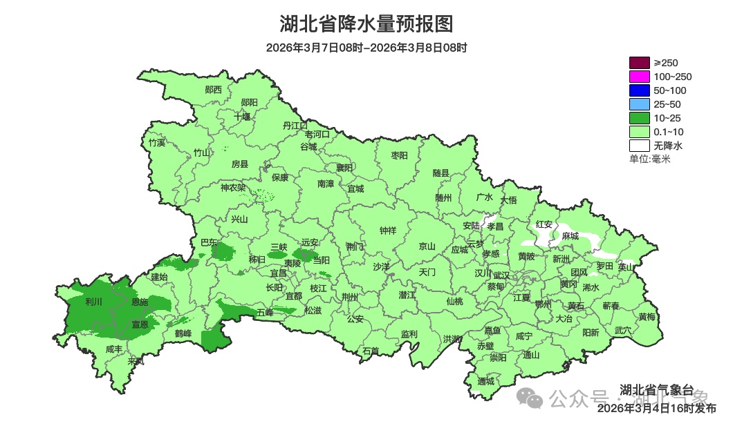 直冲27℃！湖北人注意两场雨