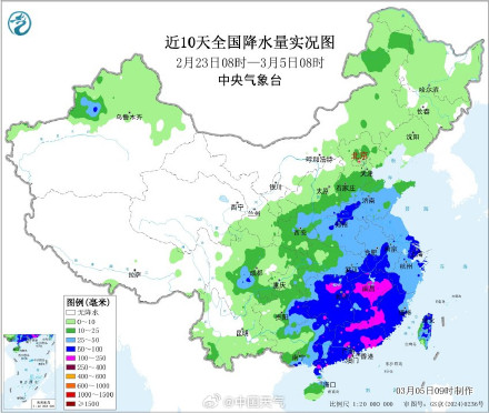 2026年江南春雨于2月24日开始 较常年偏早23天