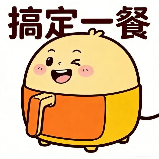 空气炸锅变“火”锅？这些操作千万别做错！