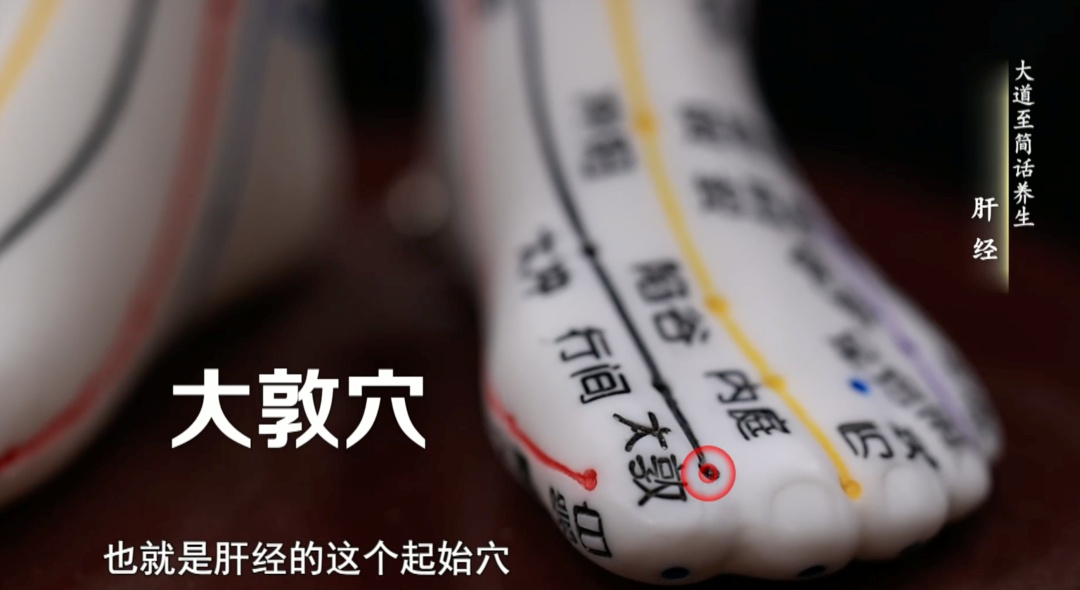 惊蛰时节养生 从这些食物和运动开始→