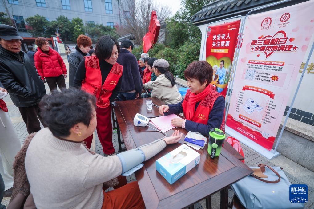 杭州临平：村级雷锋精神展览馆开馆