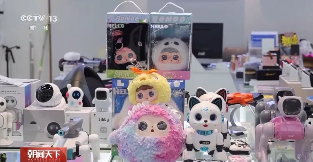 这种“会说话”的玩具卖爆了,出口客单价涨七成!国内家长也愿意买单…… 这种“会说话”的玩具卖爆了,出口客单价涨七成!国内家长也愿意买单……