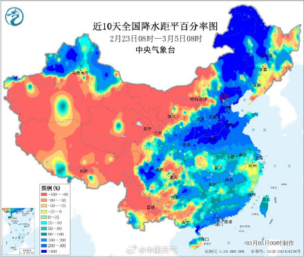 2026年江南春雨于2月24日开始 较常年偏早23天
