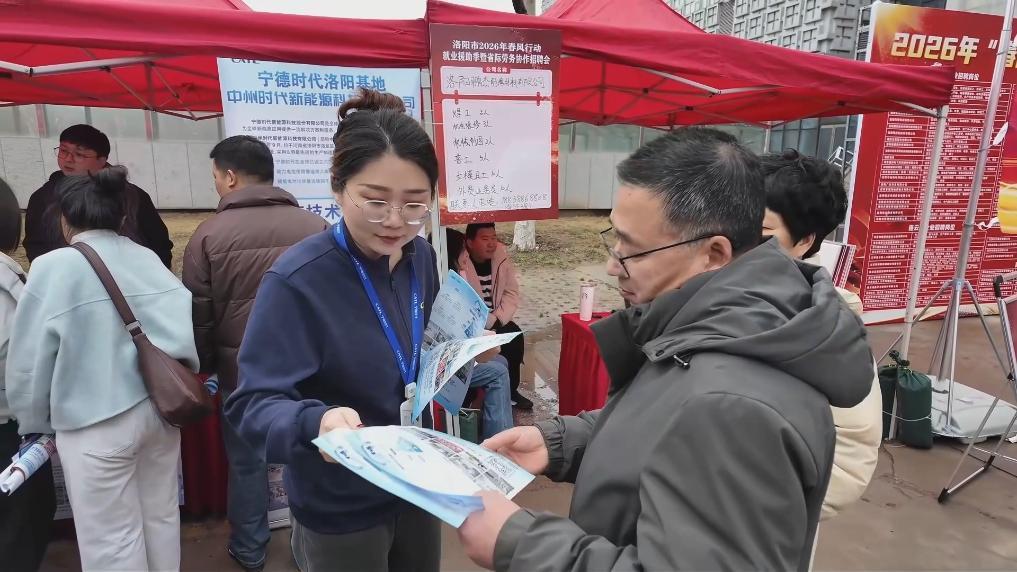 春启新程 复工奋进