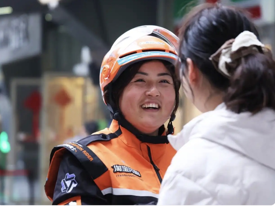 外卖员、快递客服获评全国三八红旗手！