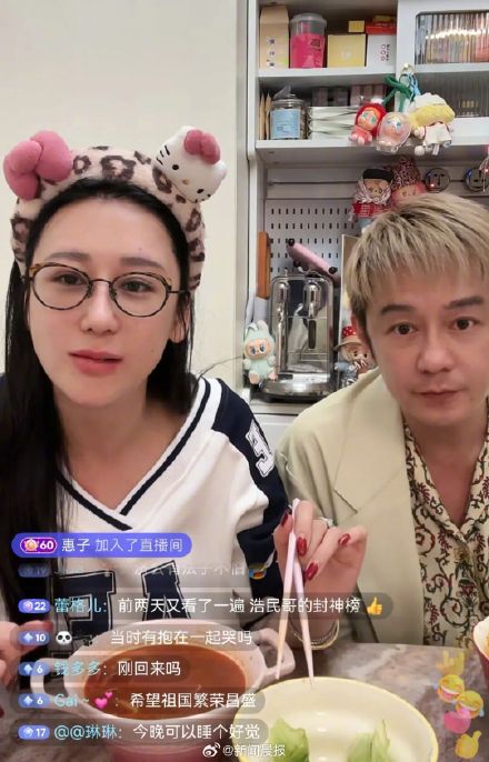 陈浩民夫妇回国后讲述避难细节：住平房，起飞前告知家人银行卡密码