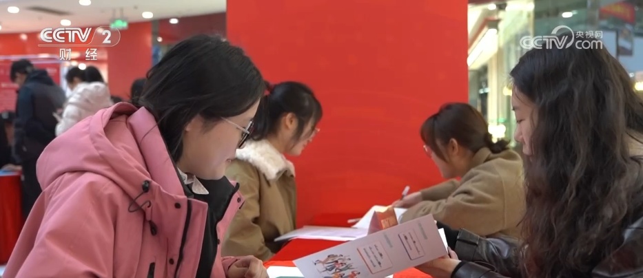 AI面试、“逛街”求职 创新招聘场景让就业服务更有温度