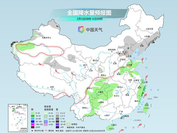 京津冀等地持续弱雨雪气温低迷 8日起北方开启快速升温模式