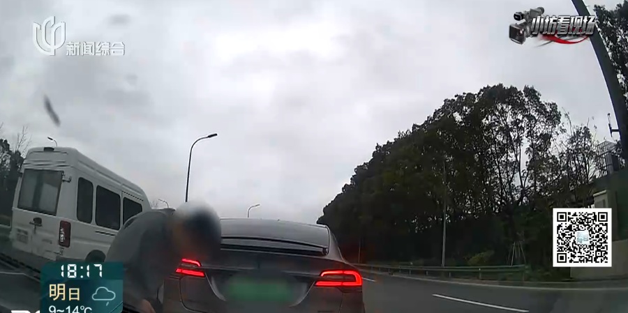 上海一司机报警，结果自己被扣9分，罚款350元！别冲动！