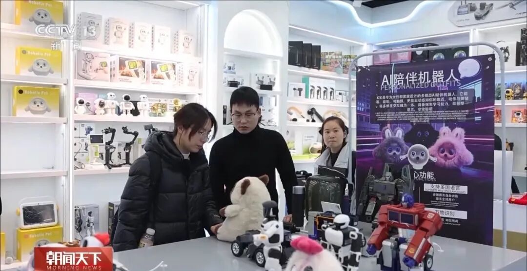 这种“会说话”的玩具卖爆了,出口客单价涨七成!国内家长也愿意买单…… 这种“会说话”的玩具卖爆了,出口客单价涨七成!国内家长也愿意买单……