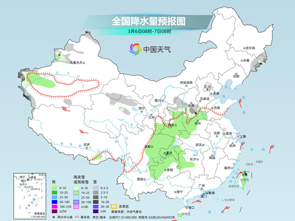 京津冀等地持续弱雨雪气温低迷 8日起北方开启快速升温模式