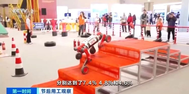 人才需求暴增！这些行业，领跑前三！