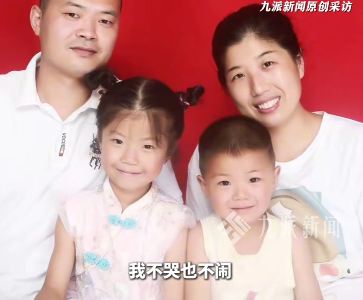 父母离家，10岁女儿留下805元压岁钱和手写信，网友泪崩