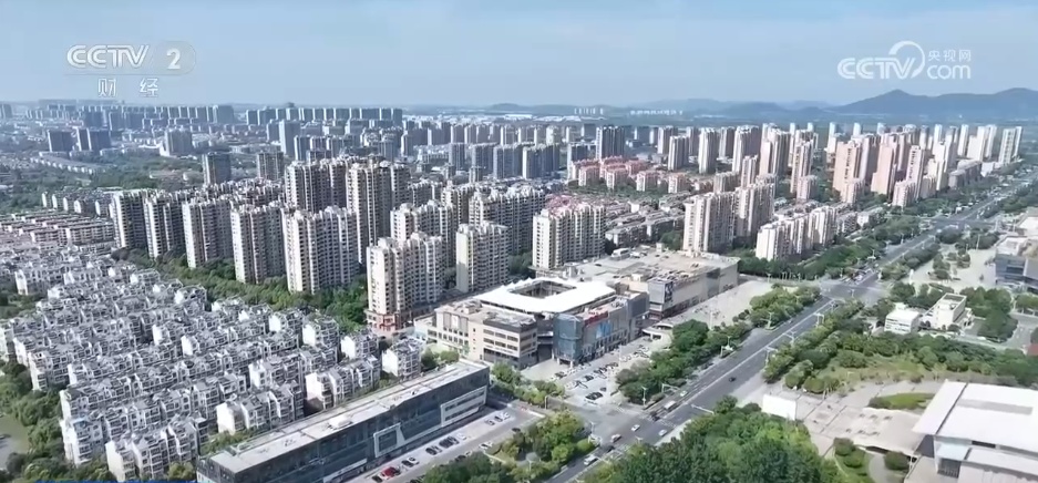 “多点开花、精准施策”多地房地产政策“组合拳”持续激活市场活力