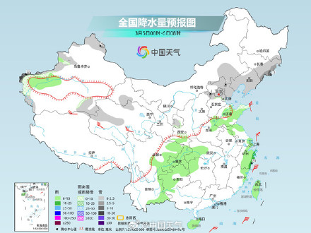 京津冀等地持续弱雨雪气温低迷 8日起北方开启快速升温模式