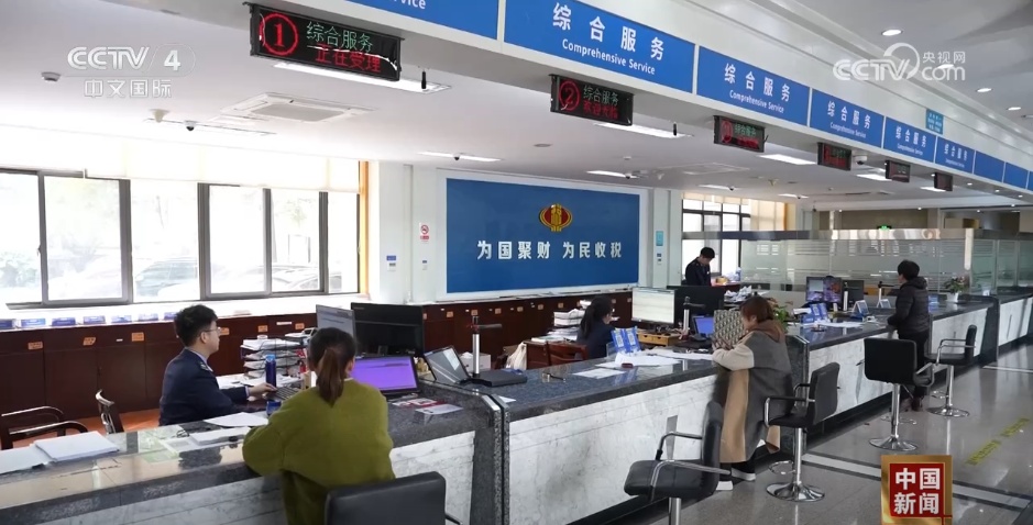透过税收数据看亮点 2025年全国统一大市场建设纵深推进