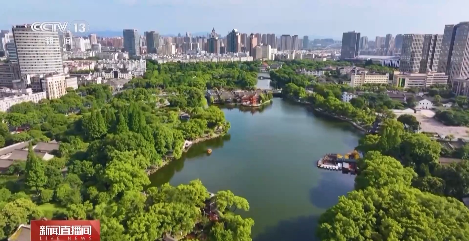 聚焦“家门口”的环境权益 我国已建成3200多个“宁静小区”