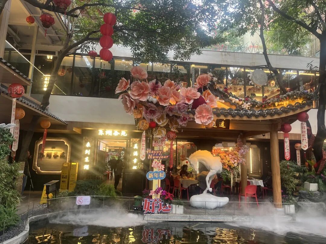 广州一停办幼儿园变身茶楼，网友：务实这块还得是广东人