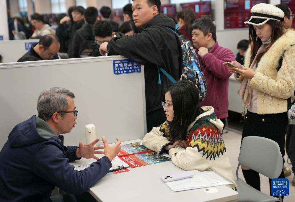 杭州举行春季人才招聘会