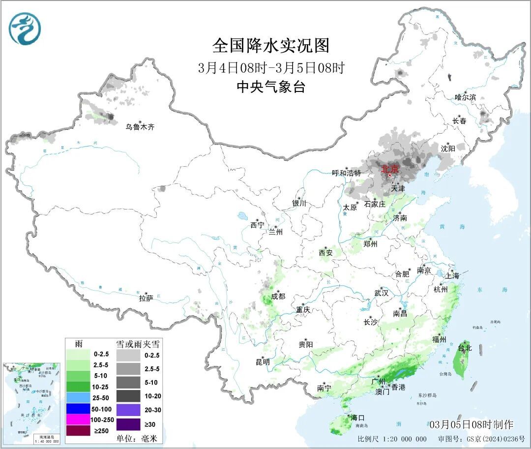 华北等地银装素裹！对冬小麦萌动返青有利