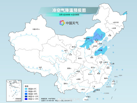 京津冀等地持续弱雨雪气温低迷 8日起北方开启快速升温模式