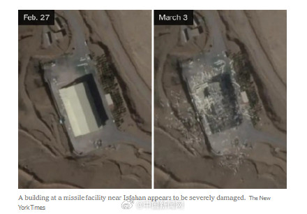 美媒公布空袭伊朗后卫星图像 美媒公布空袭伊朗后卫星图像
