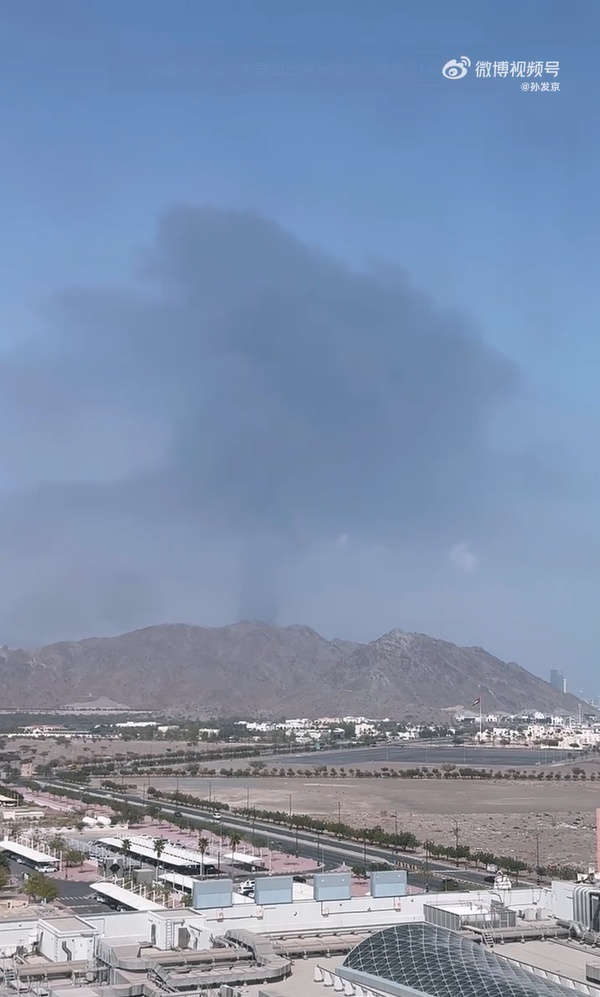 网球比赛因空袭警报取消，两名中国球员滞留阿联酋