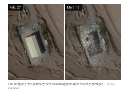 美媒公布卫星图像：美以再炸伊朗地下导弹设施，打击策略曝光
