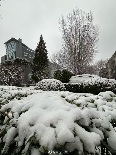 北京部分道路有积雪结冰 今天白天仍有小雪或零星小雪