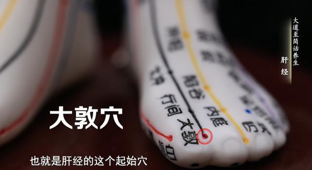 春雷响，万物长！这些“惊蛰”养生要点要收藏