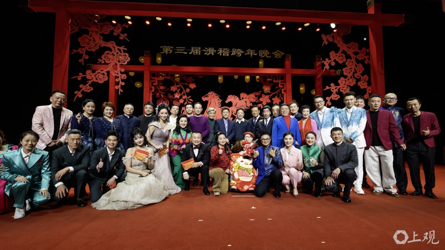 上海人心中的“老舅妈”！嫩娘因病去世，享年100岁