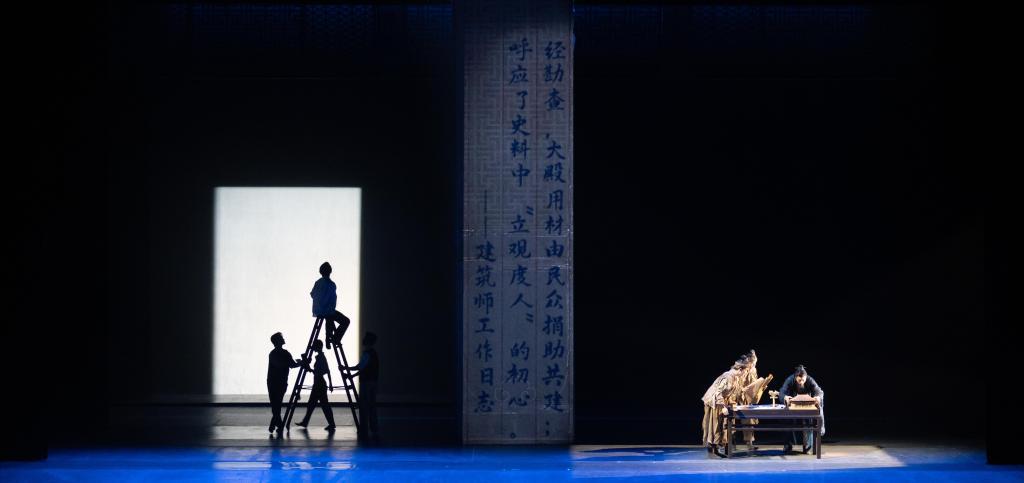 这场视听盛宴，让历史“舞”了起来