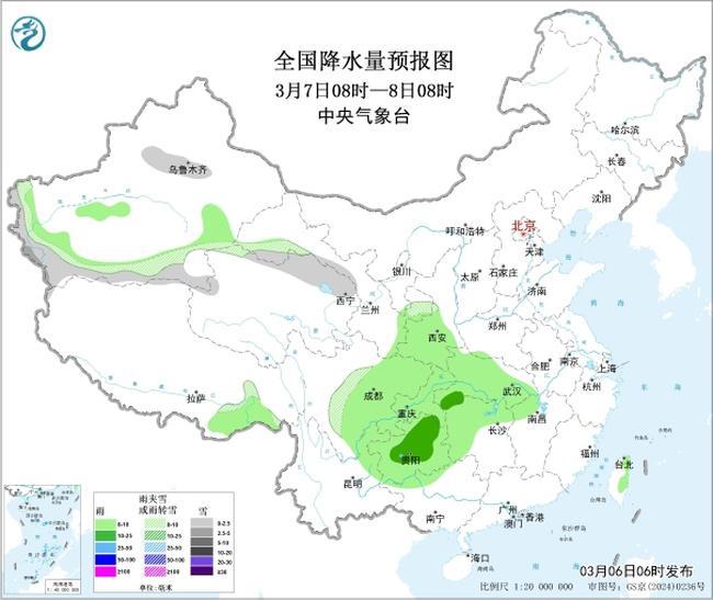 2026春运专报：西南地区东部等地有阴雨天气 湖北等地有大雾