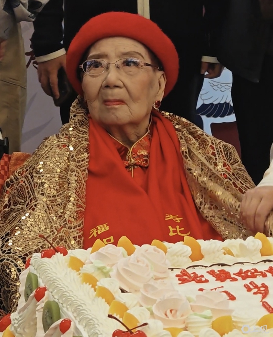 上海人心中的“老舅妈”！嫩娘因病去世，享年100岁