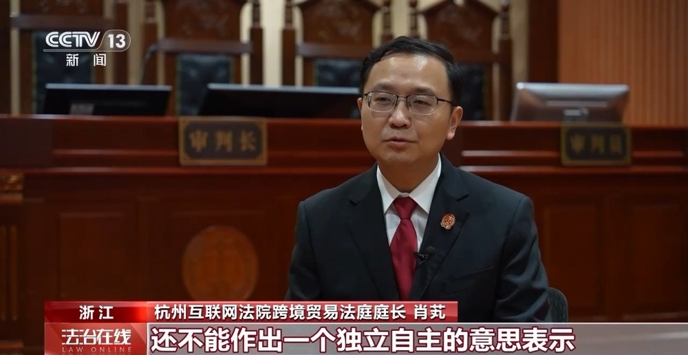 AI提示词算作品吗？AI乱答谁负责？专家解读