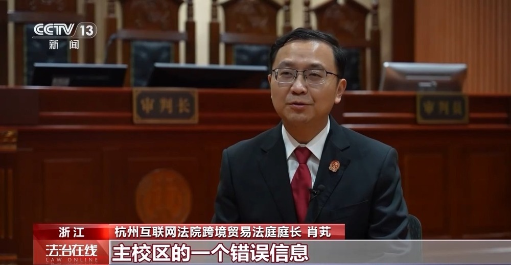 AI提示词算作品吗？AI乱答谁负责？专家解读