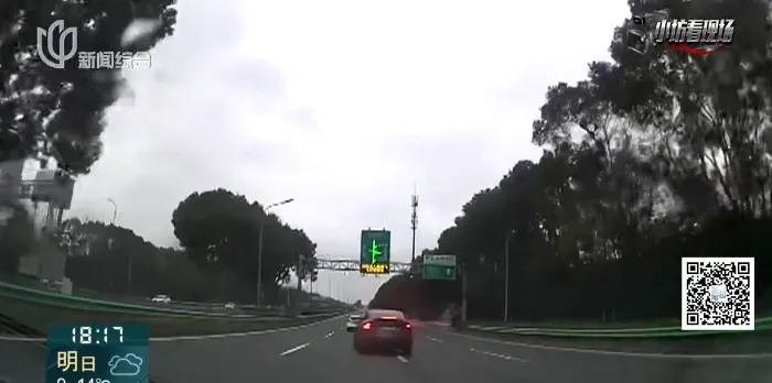 上海一司机报警后，被扣9分，罚款350元，甚至被行拘，警方提醒：别冲动！