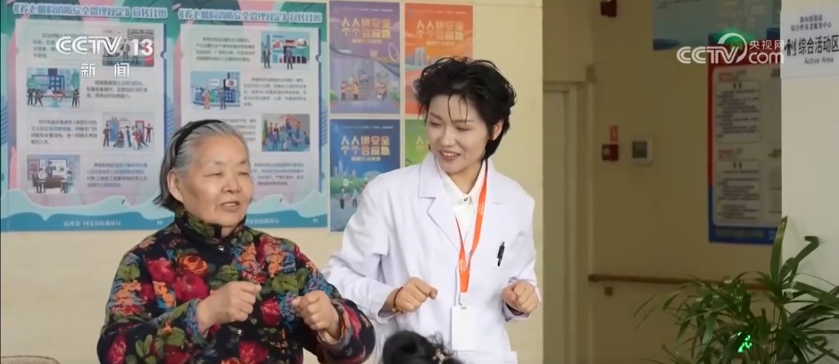 涉及就业、养老等多个领域 读懂政府工作报告中民生“含金量”