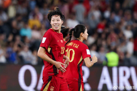 中国女足亚洲杯提前出线