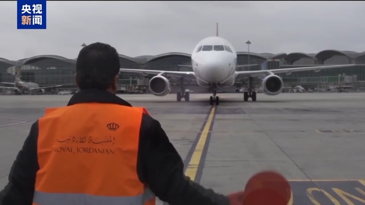 约旦加强航空与海运保障应对潜在冲击