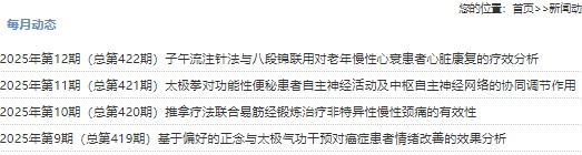 宛平南路600号隔壁！一则招聘火了，名字惊呆上海人：单位看着不正经，居然给编制