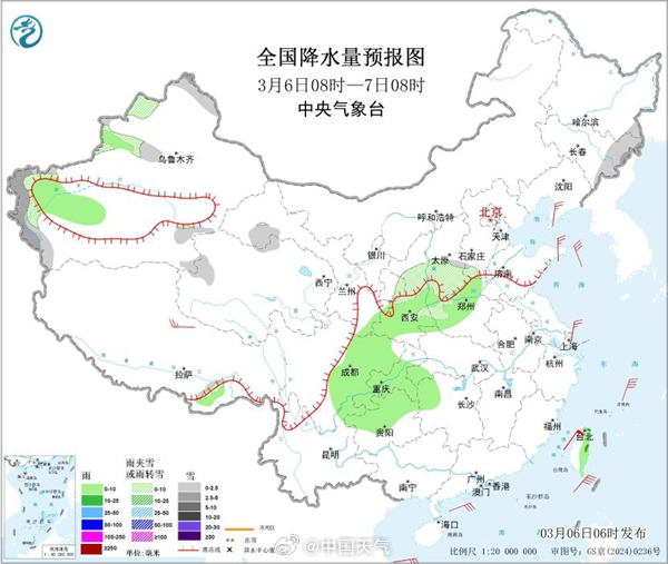 北方雪后放晴周末回暖，西南地区阴雨增多