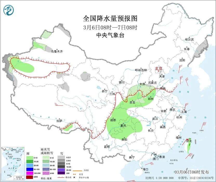 华北西北有雪，江南有雨！对春耕春播有利！