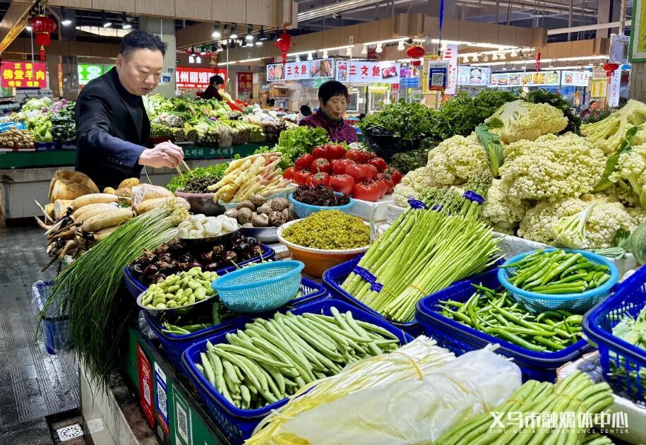 很嫩很新鲜！义乌人爱的这一口，大降价！